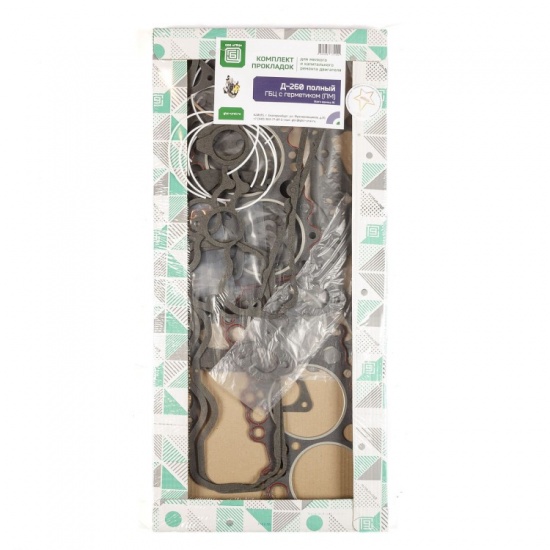 Комплект прокладок двигателя Д-260 Полный с ГБЦ с герметиком (45 позиций) безасбестовый ПМ "ГБЦ" - 1