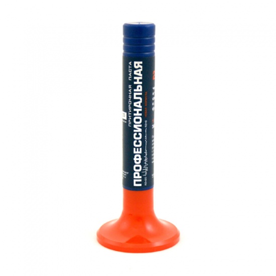 Паста притирочная для клапанов, профессиональная 40 гр. (50 шт.) "ВМПАВТО" - 1