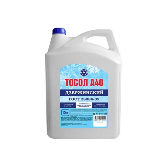 Тосол А-40 10 кг. "Дзержинский ГОСТ" - 1