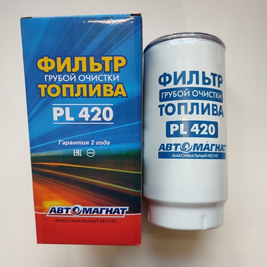 Фильтр топливный PL420 КАМАЗ Евро-2 без отстойника стакана (элемент) AM-34-023 "Автомагнат" (20) - 1