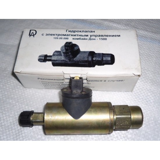 Г/клапан с электромагнитным управ-ем Дон КЭМ-1,6-2,5-14У1 (М14х1,5) - 1