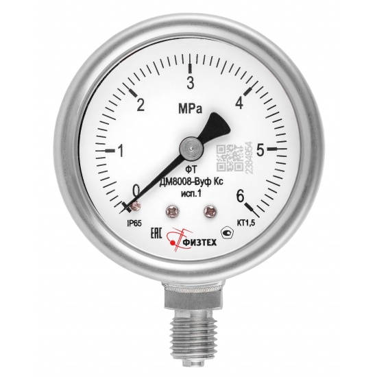 Мановакуумметр фильтра ГСТ (ЗАВОД) - 1