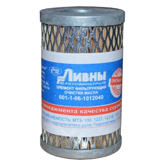 Фильтр масляный МТЗ ГУР сквозной сетка (ЛИВНЫ) - 1