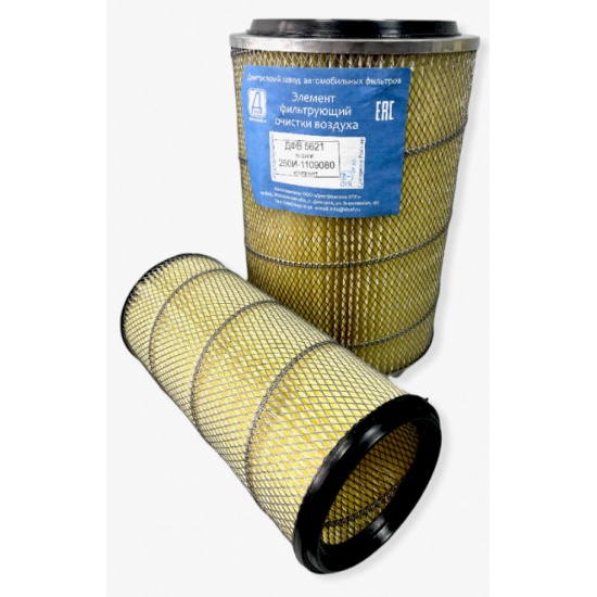Эл.фильт.очистки воздуха ДФВ 5621 (250И-1109080) ДЗАФ - 1