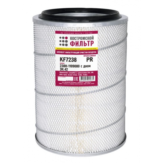 Фильтр воздушный 238Н-1109080 МАЗ дв. 238, 240 с Дном "Специалист""Костромской фильтр" (2) - 1