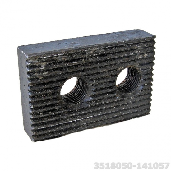 Пластина 3518050-141057 зубчатая рычага МКШ - 1