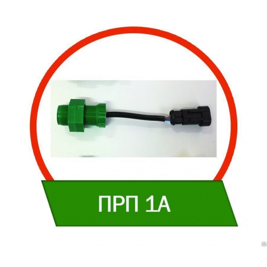 Датчик ПРП-1А Евро первичный (Преобразователь)  (Акрос, Торум, Вектор) - 1