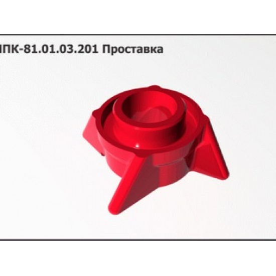 Проставка (нож) вальца русла правая - 1