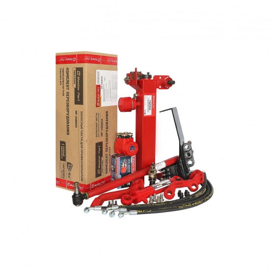 Комплект переоборудования ( гидробак, КРОНШТЕЙН 82-2301021 ( мост С/О без отверстий ) МТЗ-82 - 1