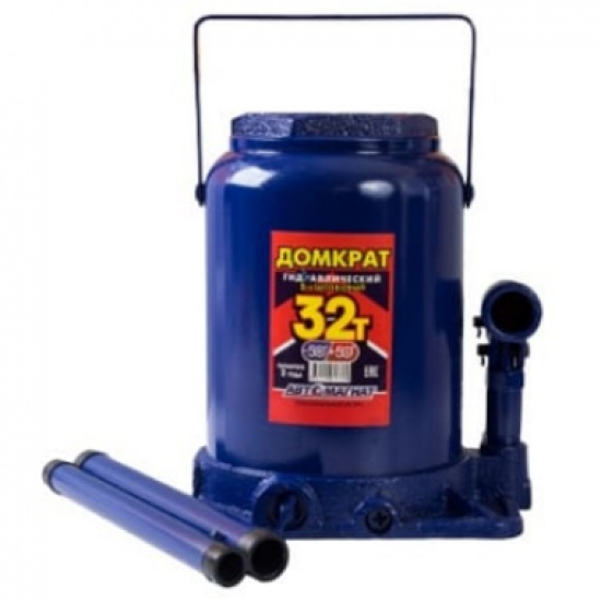 Домкрат гидравлический (32т) 255мм-405мм 1-но плун. АВТОМАГНАТ (2) - 1