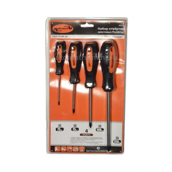 Набор отверток  4 предм.  крестовые PZ  блистер АвтоDело (30773) - 1