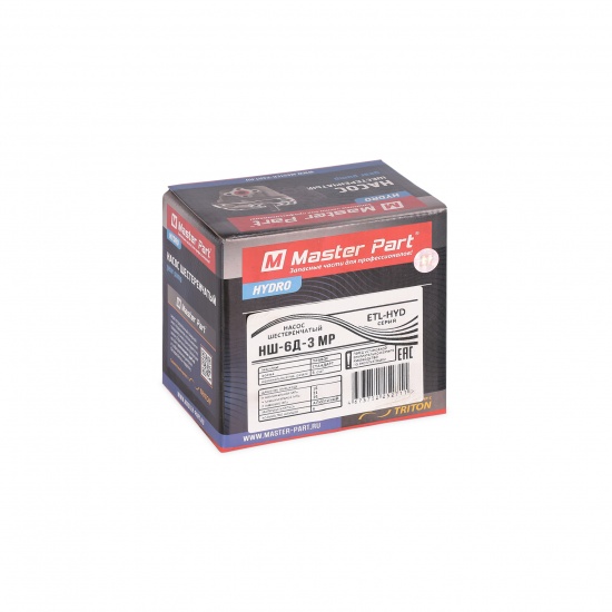 Насос НШ-6Д-3 ( 6-ти шлицевой ) ( Упак. - 10 шт. ) - 1