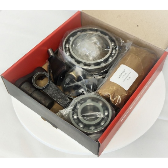 Ремкомплект раздаточной коробки ( ПОЛНЫЙ ) МТЗ-82 - 1