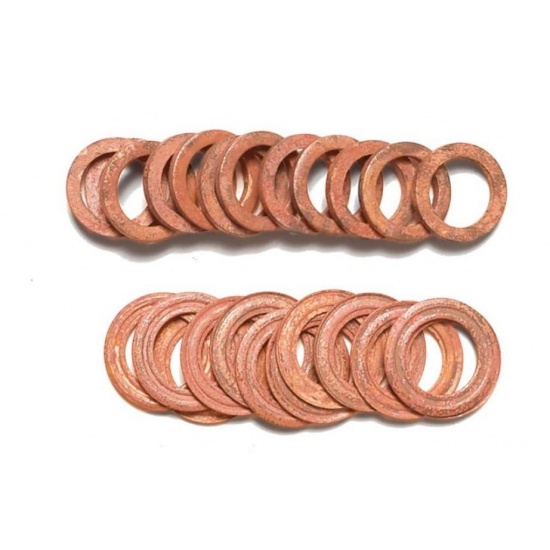 Шайба Ф20х27х1 медная (уп.20 шт) "ГБЦ" - 1