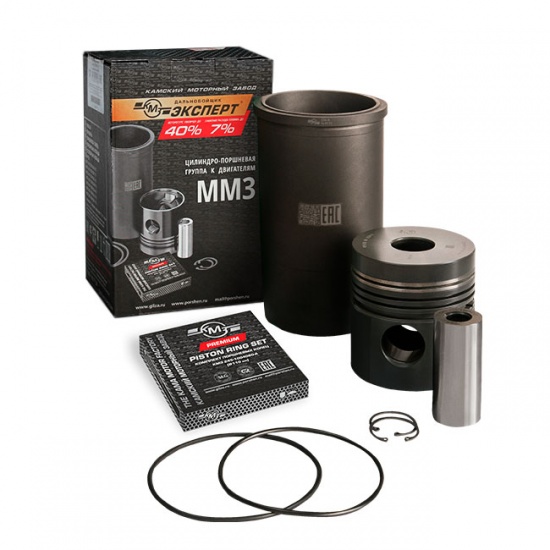 Комплект Д65-1000108-С (110,0) (Группа М) Дальнобойщик Premium c пальцем "КМЗ" - 1