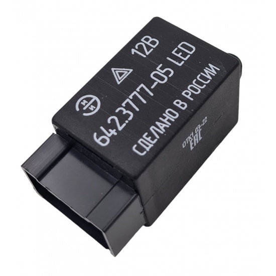 Реле поворотов ГАЗ, УАЗ, ВАЗ (642.3747) "ЭМИ" - 1