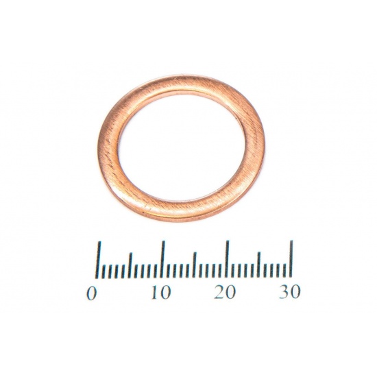 Шайба Ф20х27х1,5 медная (уп.20 шт) "ГБЦ" - 1
