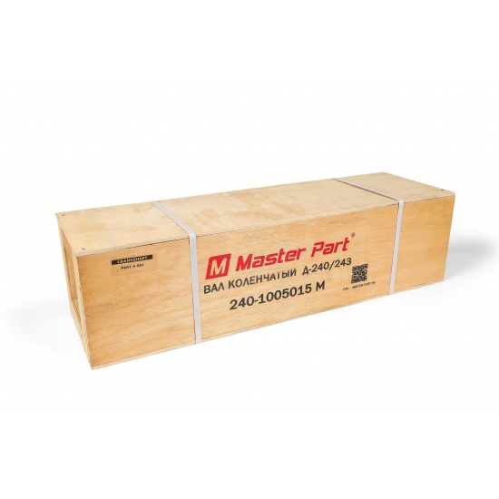 Вал коленчатый Д-243,шлиц,2-шпонки ( кованый / марка стали EN8D / шлифовка до Р4 ) - 1