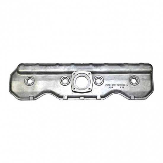 240-1003122-Б КОЛПАК КРЫШКИ ГБЦ - 1