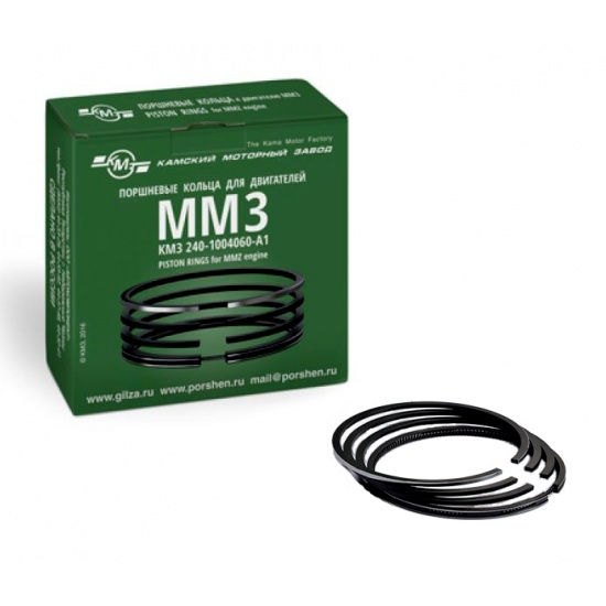 240-1004060-А1 КОЛЬЦА ПОРШНЕВЫЕ п/комп. (КМЗ) - 1