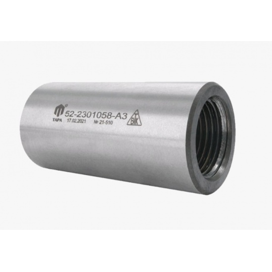 52-2301058-А3 ОСЬ КАЧАНИЯ (ОРИГИНАЛ) (БЕЗ ПРОРЕЗИ) - 1