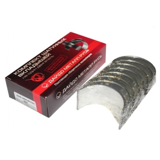 Д245-1004140-ЕН2 ВКЛАДЫШИ ШАТ (ЗМЗ) - 1