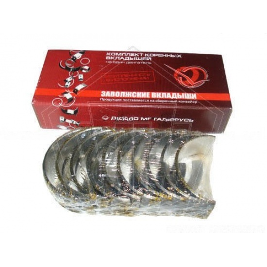 Д245-1005100-ЕН1 ВКЛАДЫШИ КОР (ЗМЗ) - 1