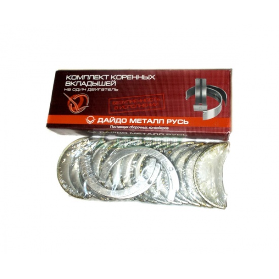 Д50-1005100-БН1 ВКЛАДЫШИ КОР (ЗМЗ) - 1