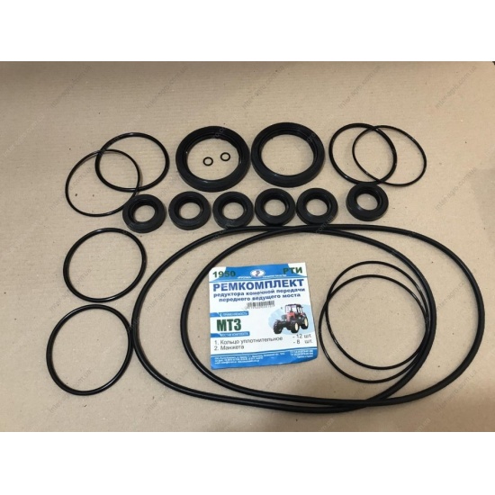 Комплект РТИ для ремонта заднего моста, конечной передачи (полный) МТЗ-80/82 (1201) - 1