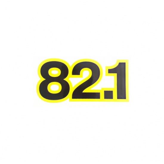 НАДПИСЬ ФН-3900002-01 МТЗ 82.1 - 1