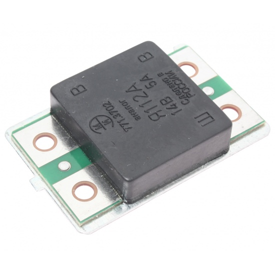 РЕЛЕ Я112Б ГЕНЕРАТОРА 14В 5А (ан.772.3702) (08.075) - 1