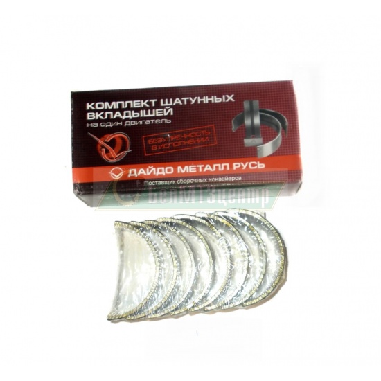 Д50-1004140-БН1 ВКЛАДЫШИ ШАТ (ЗМЗ) - 1