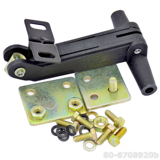 80-6708920-Б ФИКСАТОР БОКОВОЙ РАМКИ - 1