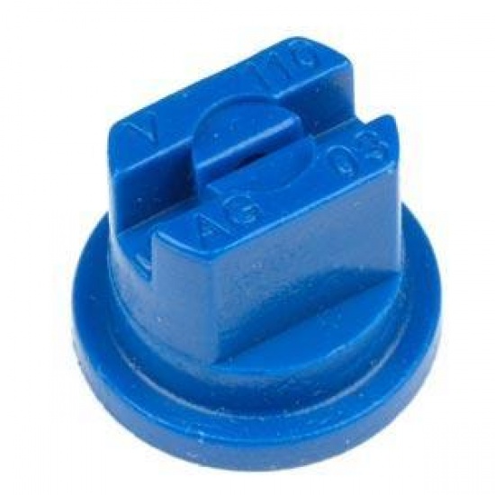 Распылитель SF 0,3 (синий) - 1