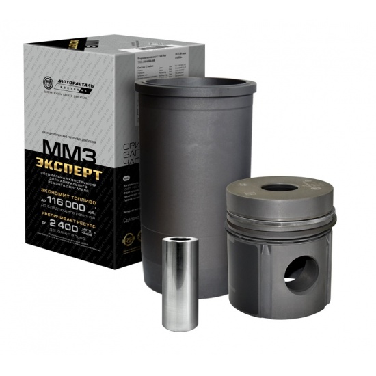 Поршнекомплект 240-1000108-С5-90 Д-65 ММЗ (110,0) Д-240,242 (п/п 38 мм) ГрС (Эксперт) "Мотордеталь" - 1