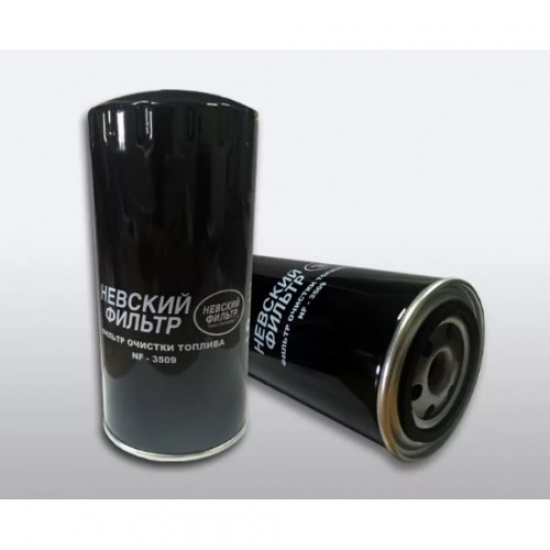 Фильтр топливный МТЗ Д-260 (FOT565) (ДФТ 1613) (KF3024 PR) - 1