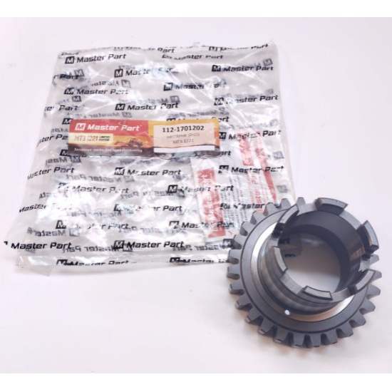 Шестерня ( Z= 27 ) МТЗ-1221 - 1