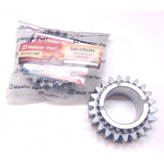 Шестерня ( Z=22 ) МТЗ-1221 - 1