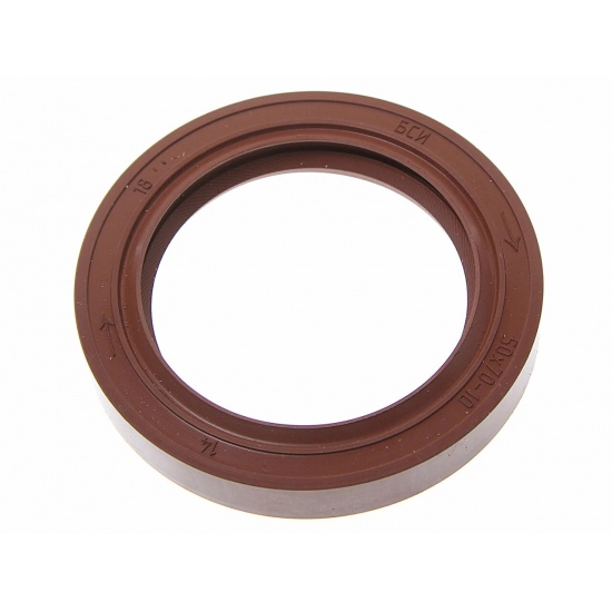 МАНЖЕТА 50Х70-10 (С ПРУЖИНОЙ) 240-1002055-А1 - 1