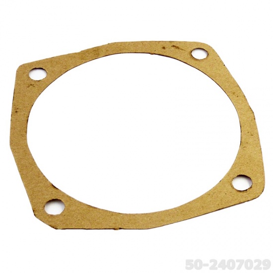 50-2407029 Прокладка крышки подшипника рукава полуоси ПМБ 1,5 мм (Гортесс) норм. уп. 25 шт. - 1