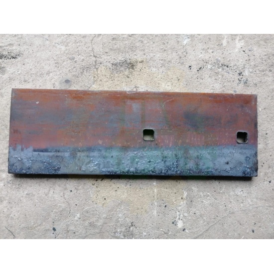 Доска (боковина) полевая узкая, наплавленная сормайтом (100*300*10) (К) - 1