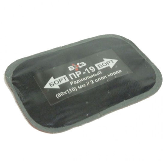 Пластырь ПР-16 х.в (прямоугольный 85х150мм) (для ремонта рад. шин, 1 слой корда) - 1