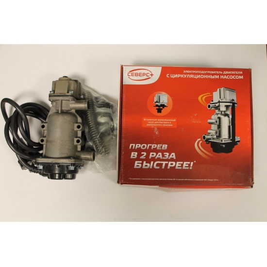 Электроподогреватель тосола с дизельным двигателем ( С ПРИНУДИТЕЛЬНОЙ ЦИРКУЛЯЦИЕЙ ) - 1