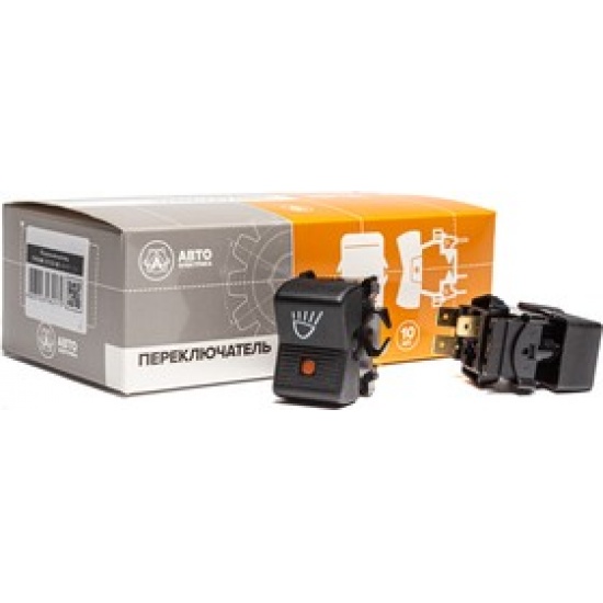 П150М-25.52 Переключатель клавишный рабочей фары МТЗ - 1