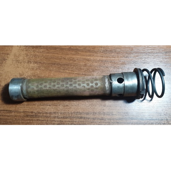 Трубка фильтра КПП (Т-150К) - 1