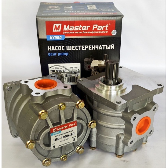 Насос НШ-100Д-3Л ( ЛЕВЫЙ ) ( Master Part )	( ПЛОСКИЙ ) - 1