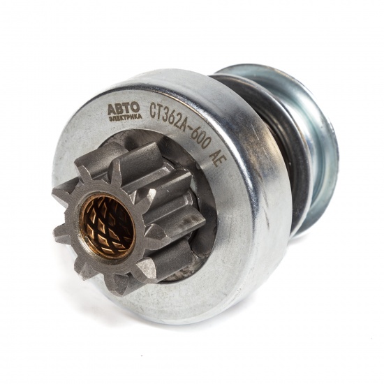 Привод стартера ( Бендикс ) СТ362А (9 зубьев) - 1