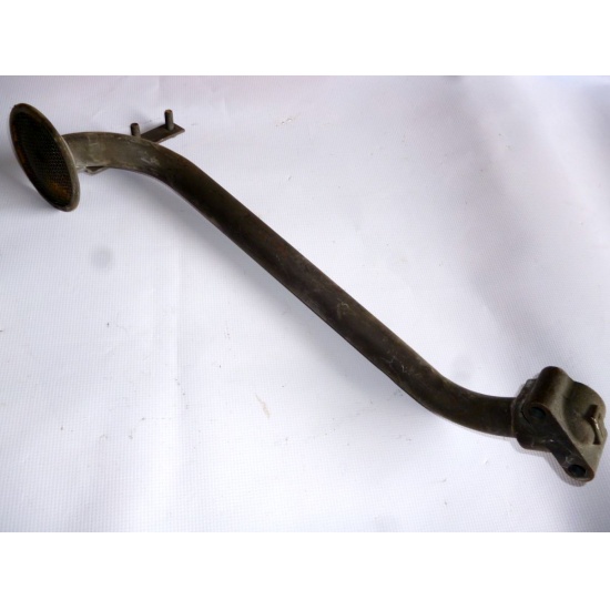 260-1010010 Маслоприемник МТЗ - 1