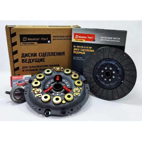 Муфта сцепления в комплекте с диском ( закрытая конструкция ПРУЖИН, безасбестовые накладки+ОТВОДКА ) - 1