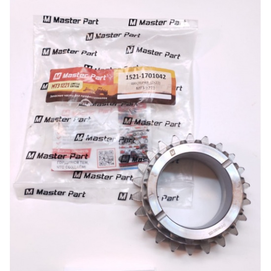 Шестерня ( Z = 22 ) МТЗ-1221 - 1